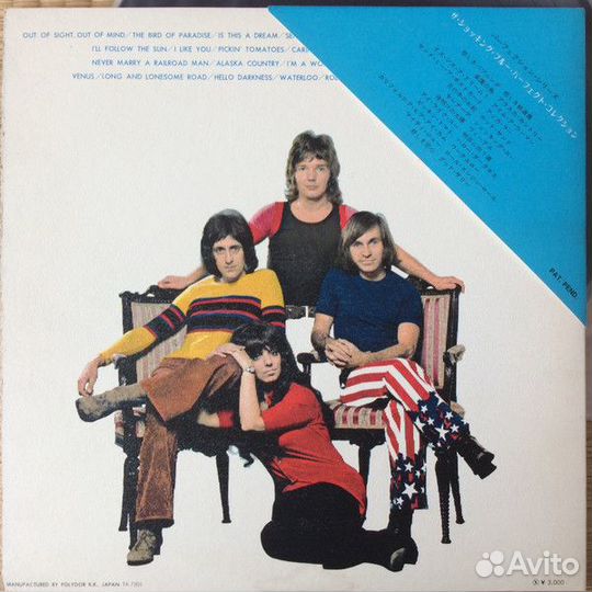 Shocking Blue – Perfect Collection