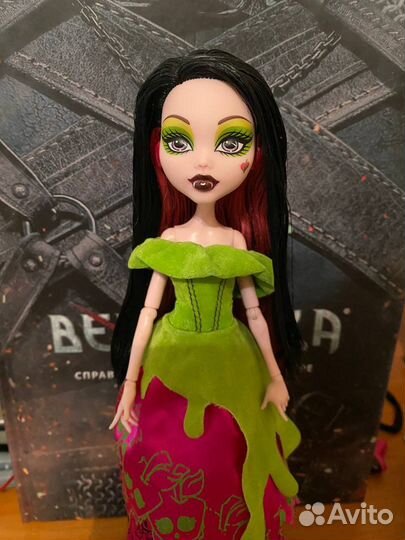 Кукла Монстер Хай Дракулаура Страшные Сказки