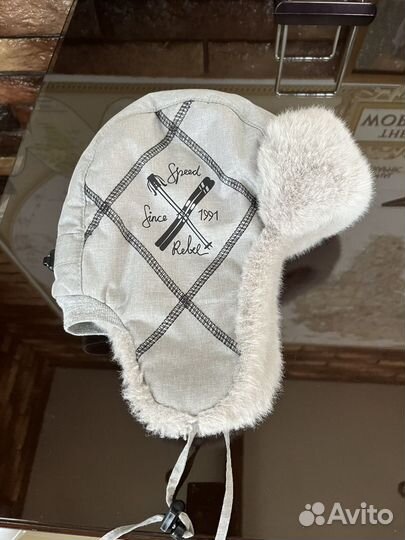 Шапка ушанка детская зимняя