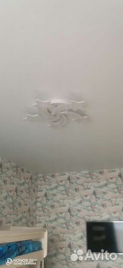 Натяжные потолки