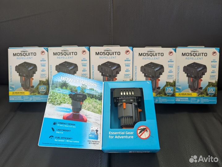 Прибор противомоскитный Thermacell Backpacker