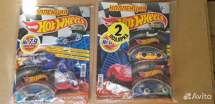 Машинки Хот Вилс