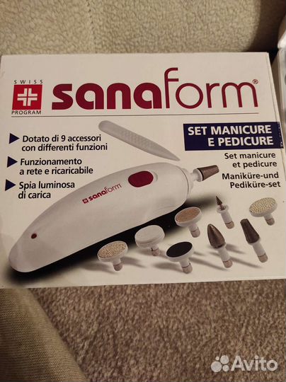 Набор для маникюра и педикюра