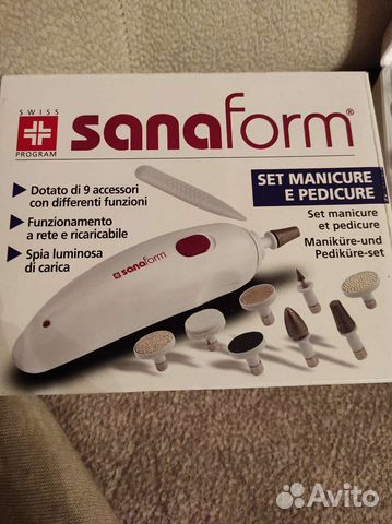 Набор для маникюра и педикюра