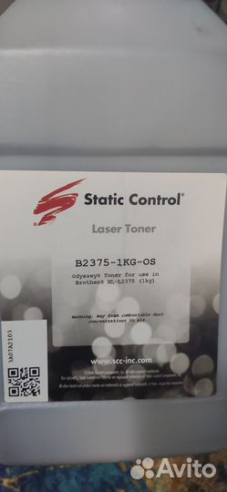 Тонер для принтера brother