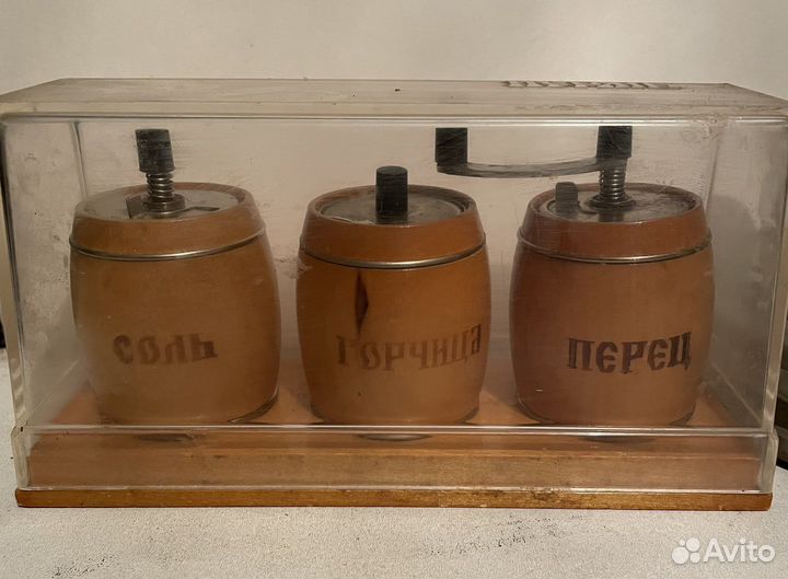 Набор для специй СССР