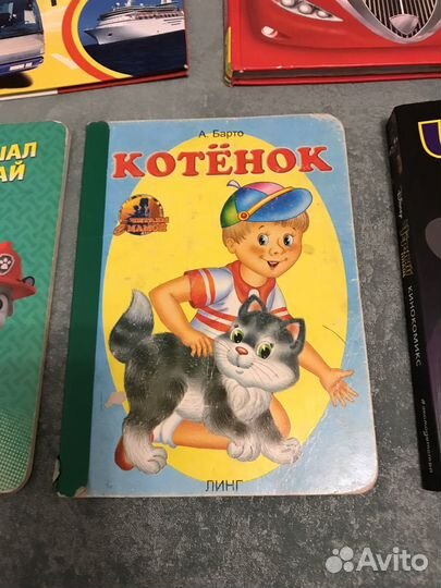 Детские книги, комиксы