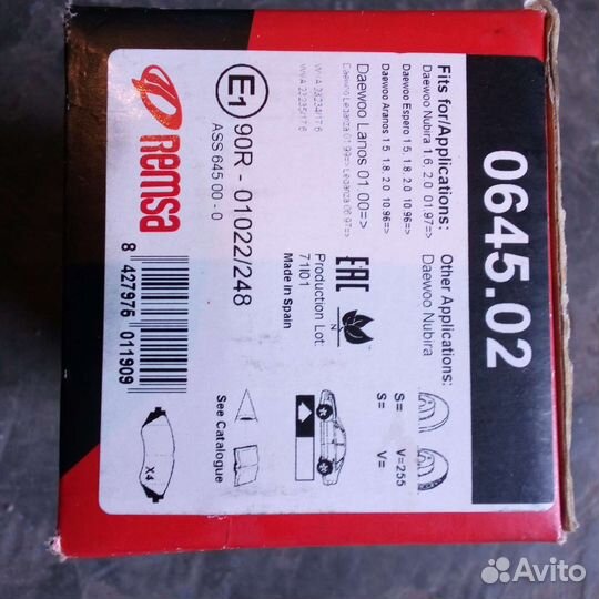 Тормозные колодки на Дэу, Шевроле