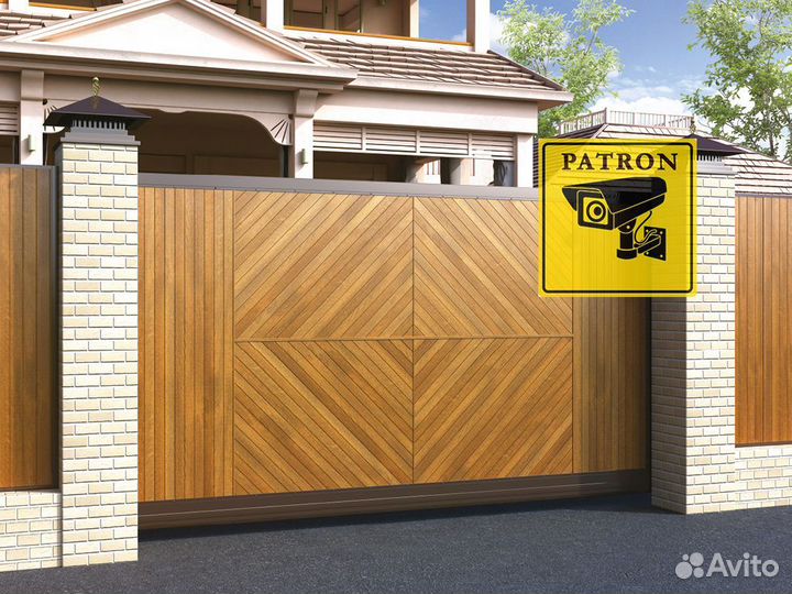 Откатные ворота