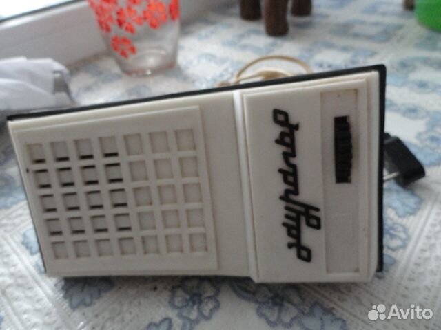 Радио-точка (или кондуктор) 