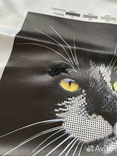 Набор для вышивания бисером