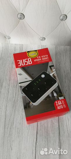 Сетевой фильтр