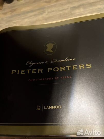 Питер Портерс. Элегантность и декаданс