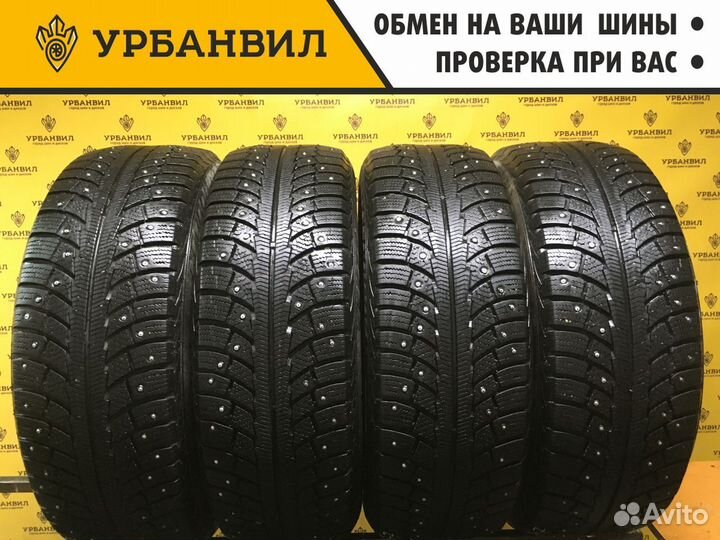 Matador MP 30 Sibir Ice 2 SUV 225/60 R17 103T