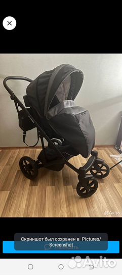 Коляска pituso confort