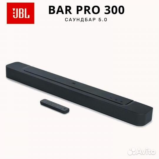 Саундбар JBL BAR 300 Pro black H01