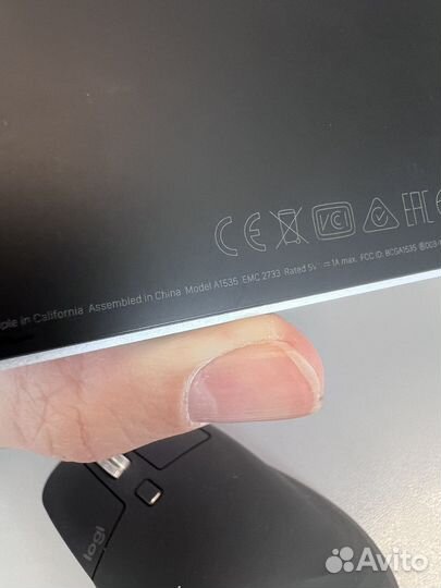 Apple magic trackpad