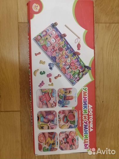 Развивающая игра деревянная