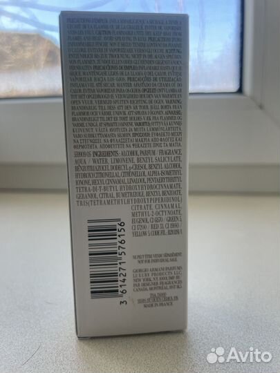 Духи acqua di Gioia