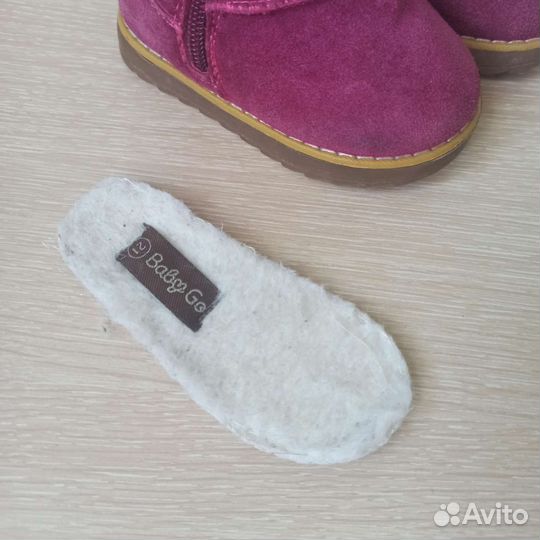 Валенки для девочки babygo р21