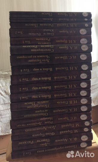 Книги из серии библиотека отечественной классики