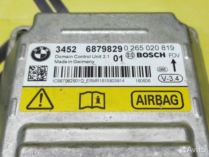 Блок управления Airbag Bmw 5-Series F10 N20B20B