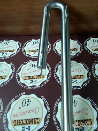 Колонна кламп 1,5 дюйма не разборная