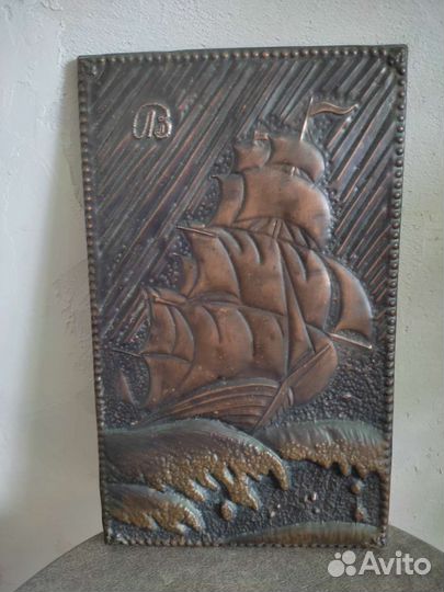 Чеканка СССР много