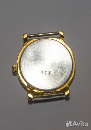 Часы СССР рабочие луч