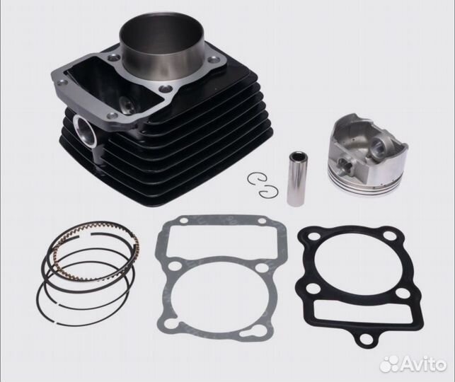 Цпг(поршневая) CG 250 65.5 палец-15мм 7ребер