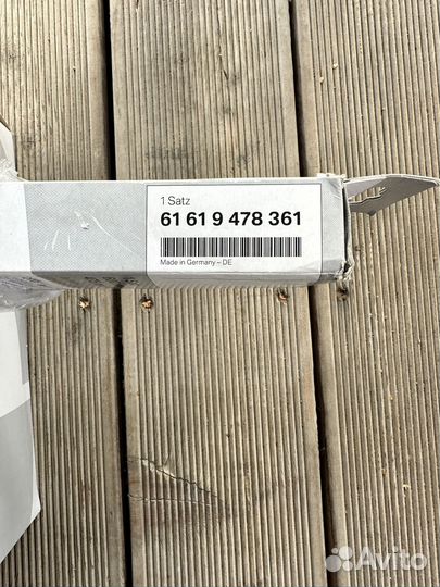 Комплект щеток стеклоочистителя BMW