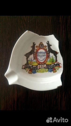 Осколки прошлого