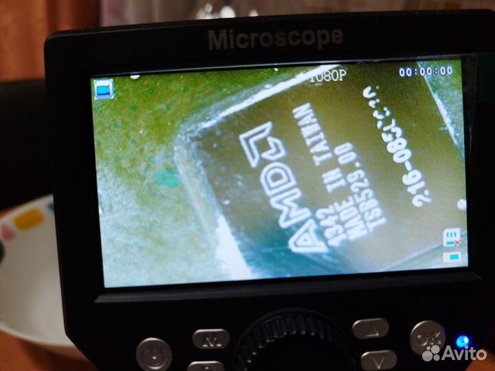 Материнская плата lenovo g505 на запчасти