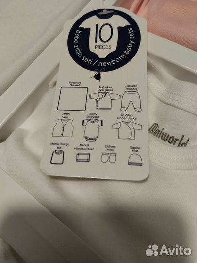 Детская одежда для новорожденных девочек