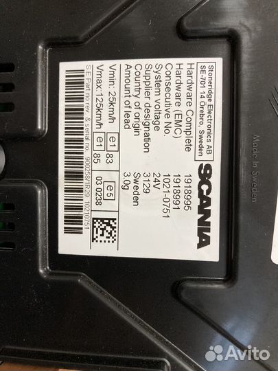 Панель приборов Scania 2627462