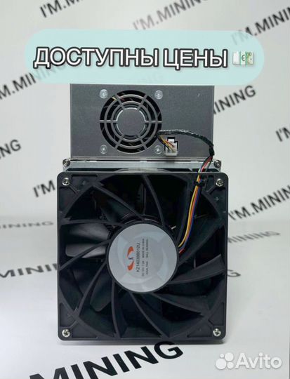 Whatsminer M50 114Th