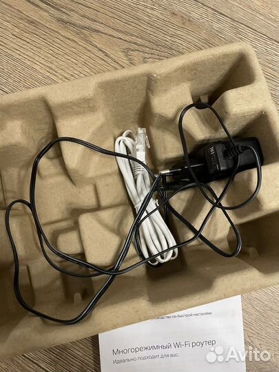 Wi fi роутер tp link n300