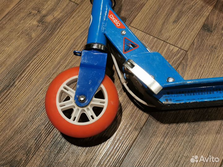 Самокат детский двухколесный