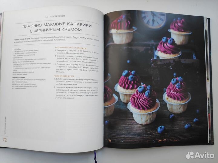 Линда Ломелино Искусство десерта и фотографии