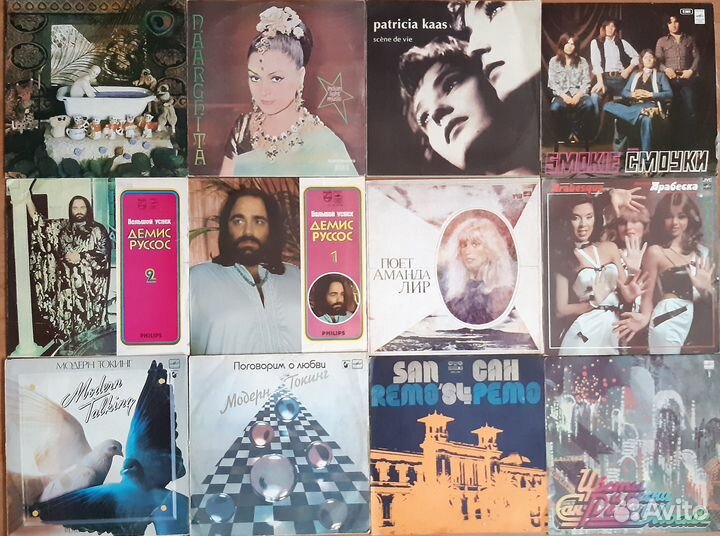 Винил Запад печатки и фирма Диско и пр