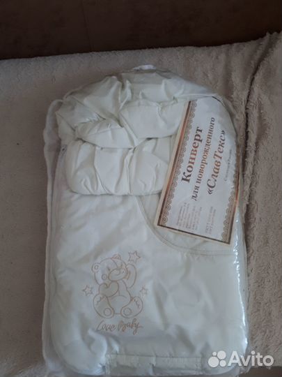 Конверт на выписку