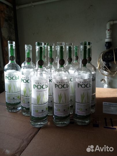 Бутылка стеклянная