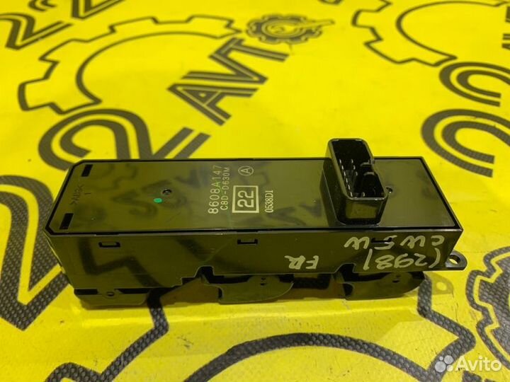 Блок управления стеклоподъемниками Mitsubishi