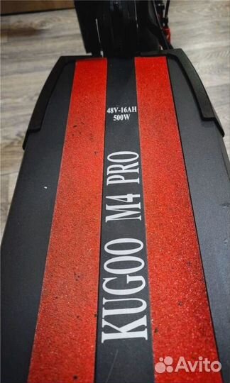 Электросамокат для взрослых новый