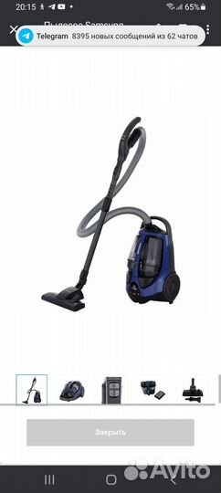 Пылесос бу Samsung