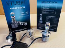 Светодиодные мини линзы vtlight night vision