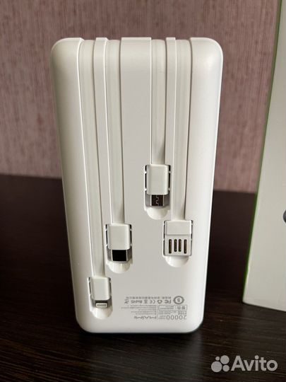 Пауэрбанк 20000 mAh