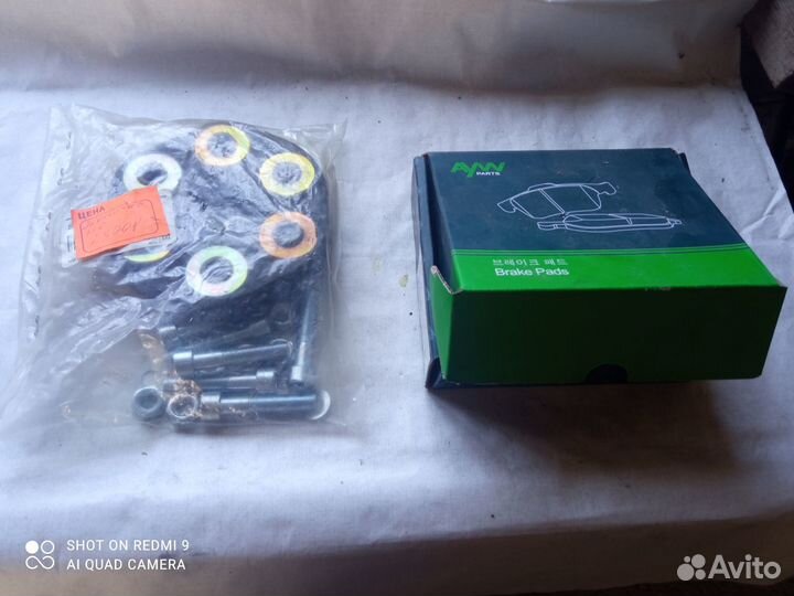 Mercedes е класса 210