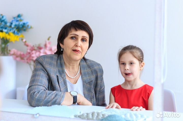 Логопед / логопед-дефектолог