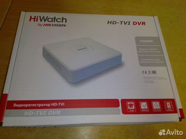 Комплект видеонаблюдения 4 камеры+регистратор